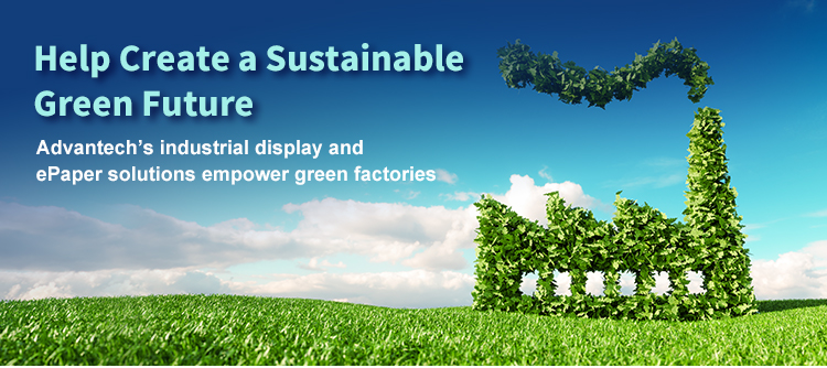 Help Create a Sustainable Green Future