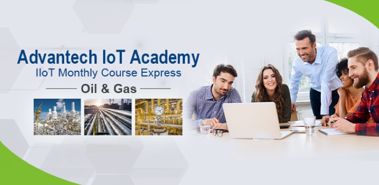 Advantech Iot Academy Learn With Us 5121